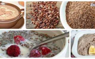 Вкусная льняная каша рецепт, как приготовить, польза употребления, отзывы