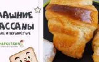 Круассаны из слоеного теста — 7 рецептов с начинкой