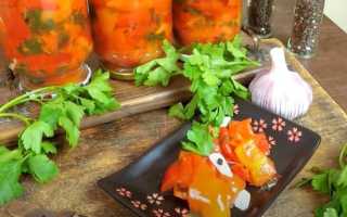 Салат из перца на зиму: 11 простых и очень вкусных рецептов