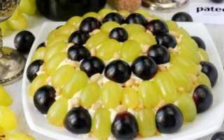 Салат Тиффани: 7 рецептов салата с курицей и виноградом