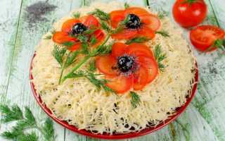 Салат красные маки с курицей и грибами — 6 изумительных рецептов