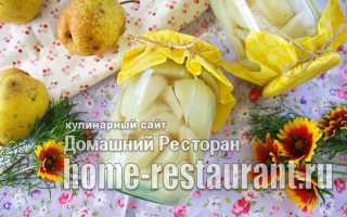 4 лучших рецепта варенья на зиму из мягких и презревших груш